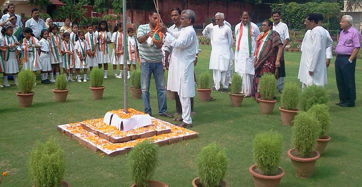 Independence Day