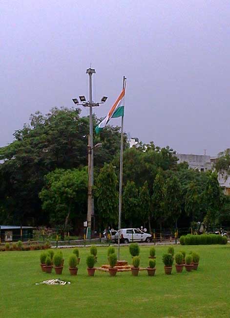 Independence Day