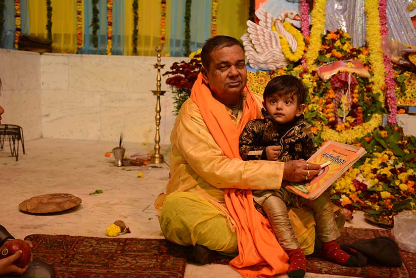 Saraswati Puja