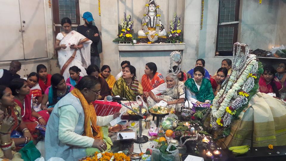 Maha Shivratri
